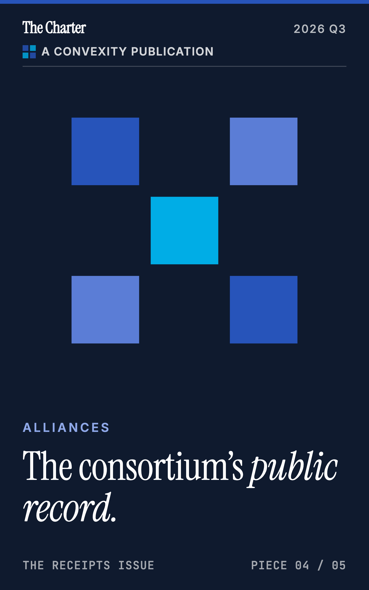 The Consortium's Public Record