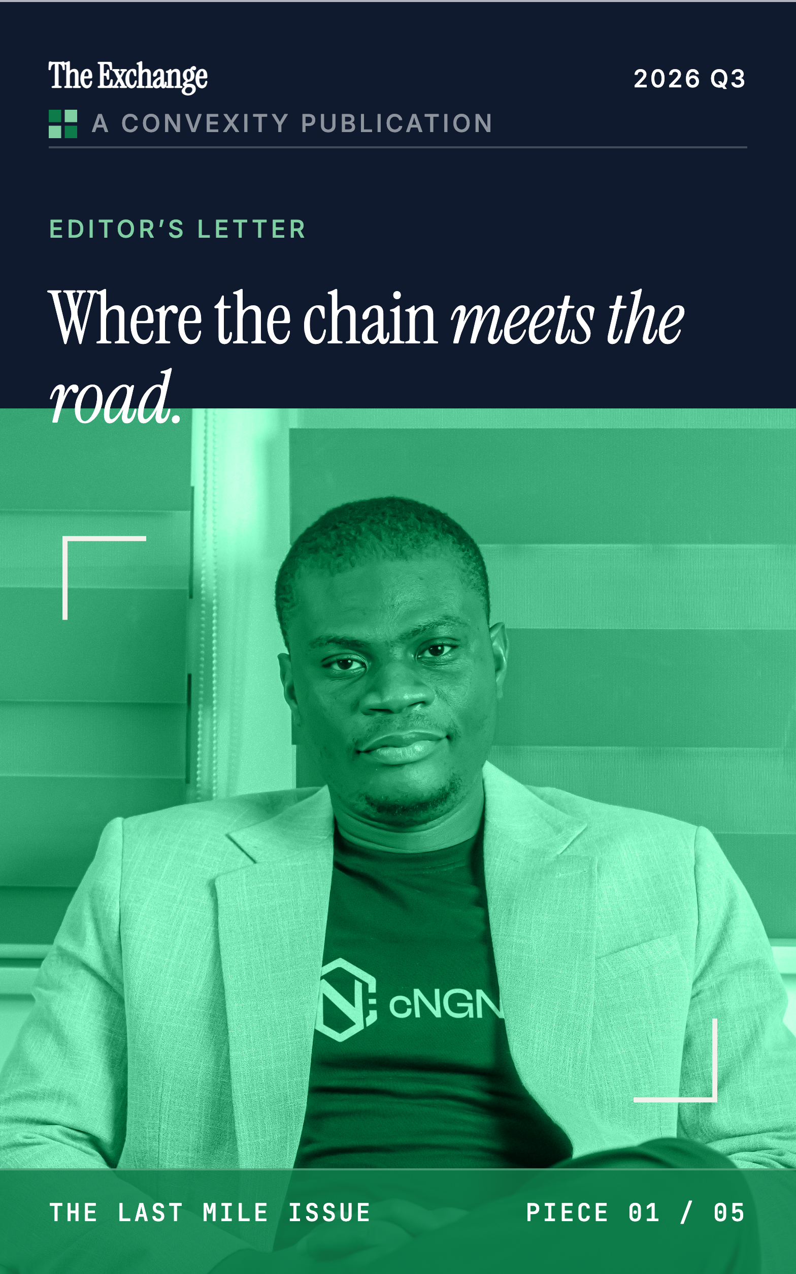 Where the Chain Meets the Road